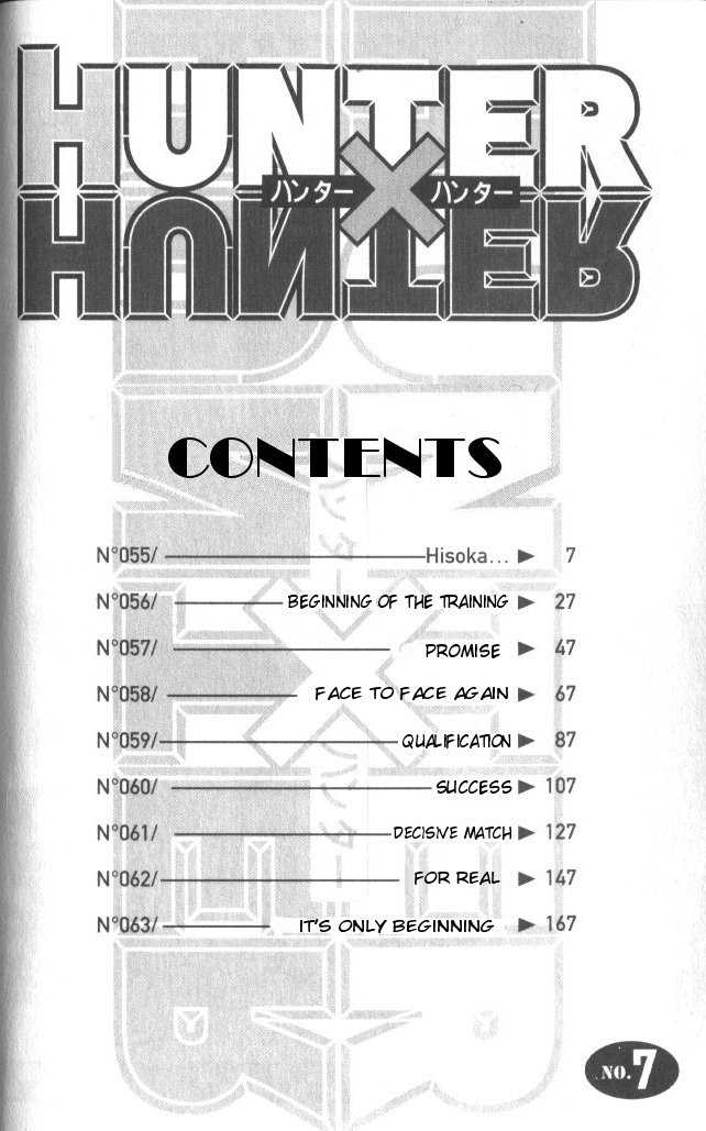 Hunter X Hunter Vol.07 Chapter 055 page 2