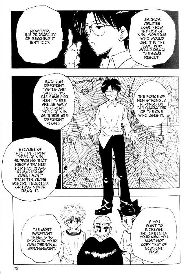 Hunter X Hunter Vol.07 Chapter 056 page 14