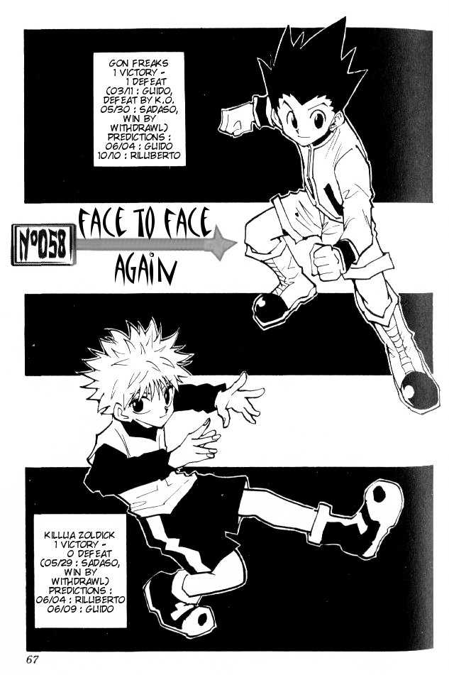 Hunter X Hunter Vol.07 Chapter 058 page 2