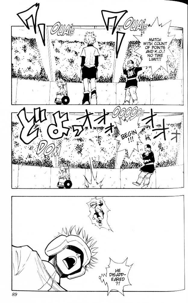 Hunter X Hunter Vol.07 Chapter 059 page 4