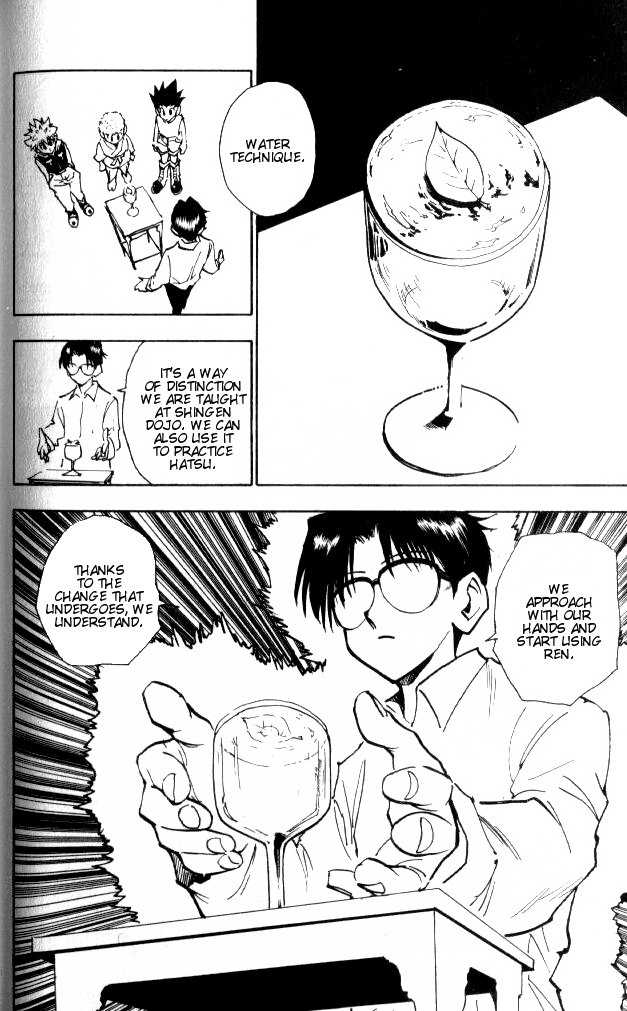 Hunter X Hunter Vol.07 Chapter 060 page 7