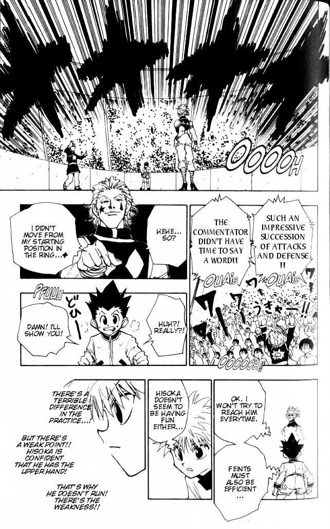 Hunter X Hunter Vol.07 Chapter 061 page 17
