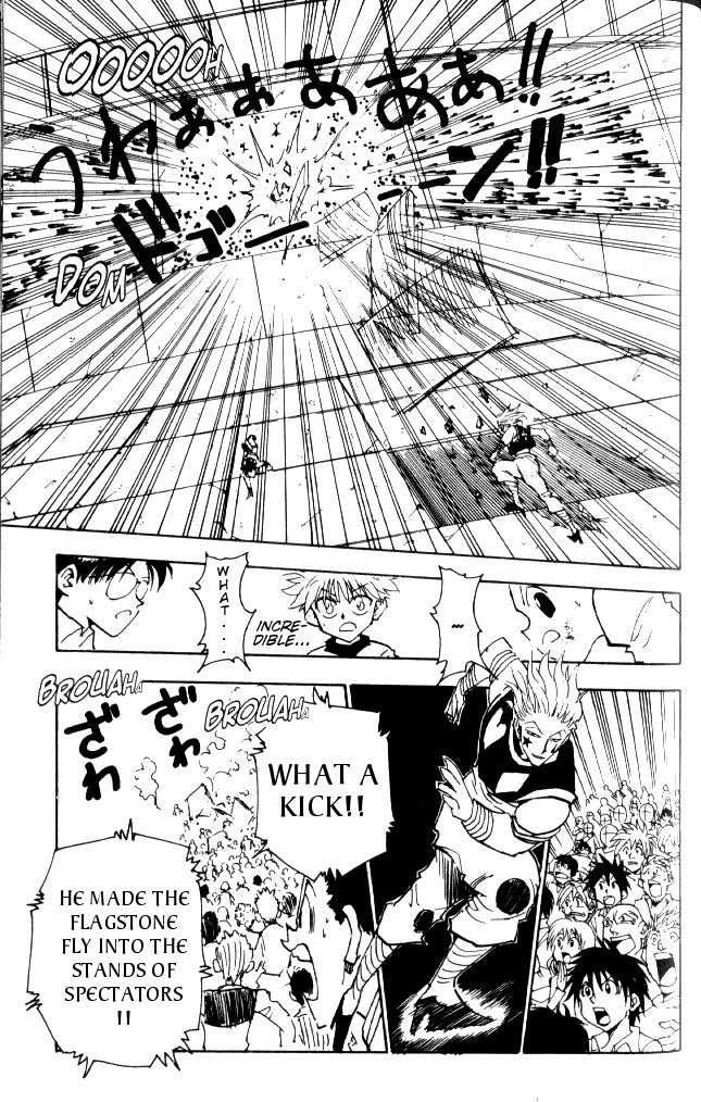Hunter X Hunter Vol.07 Chapter 062 page 14