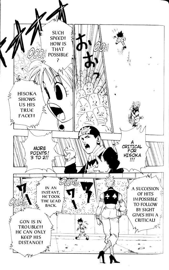Hunter X Hunter Vol.07 Chapter 062 page 16