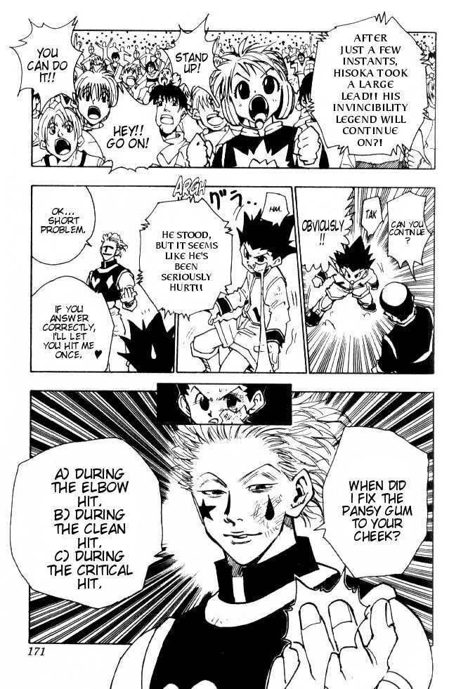 Hunter X Hunter Vol.07 Chapter 063 page 4
