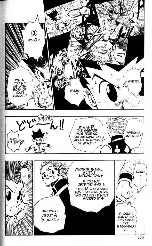 Hunter X Hunter Vol.07 Chapter 063 page 5