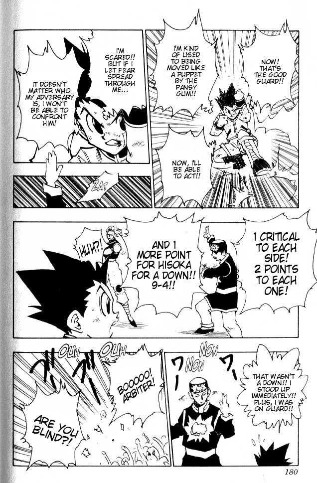 Hunter X Hunter Vol.07 Chapter 063 page 13