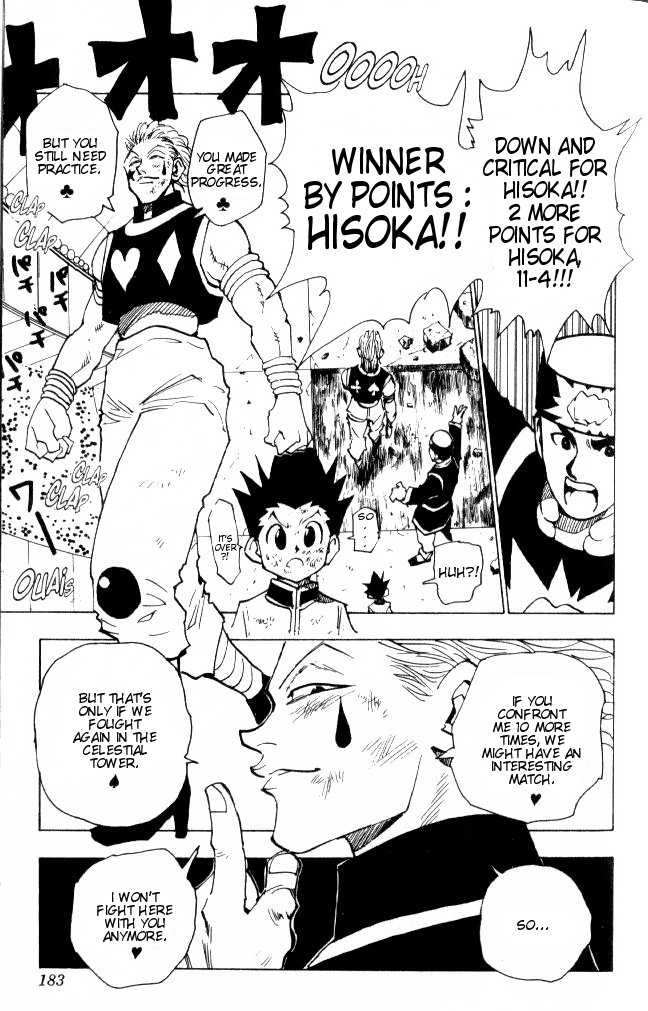 Hunter X Hunter Vol.07 Chapter 063 page 16