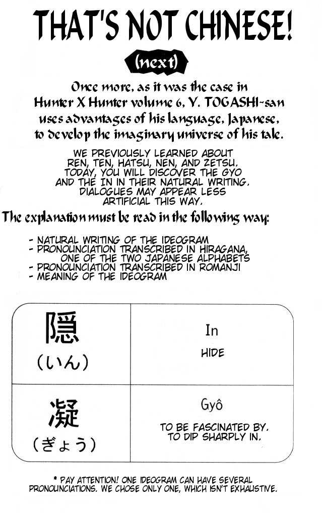 Hunter X Hunter Vol.07 Chapter 063 page 21