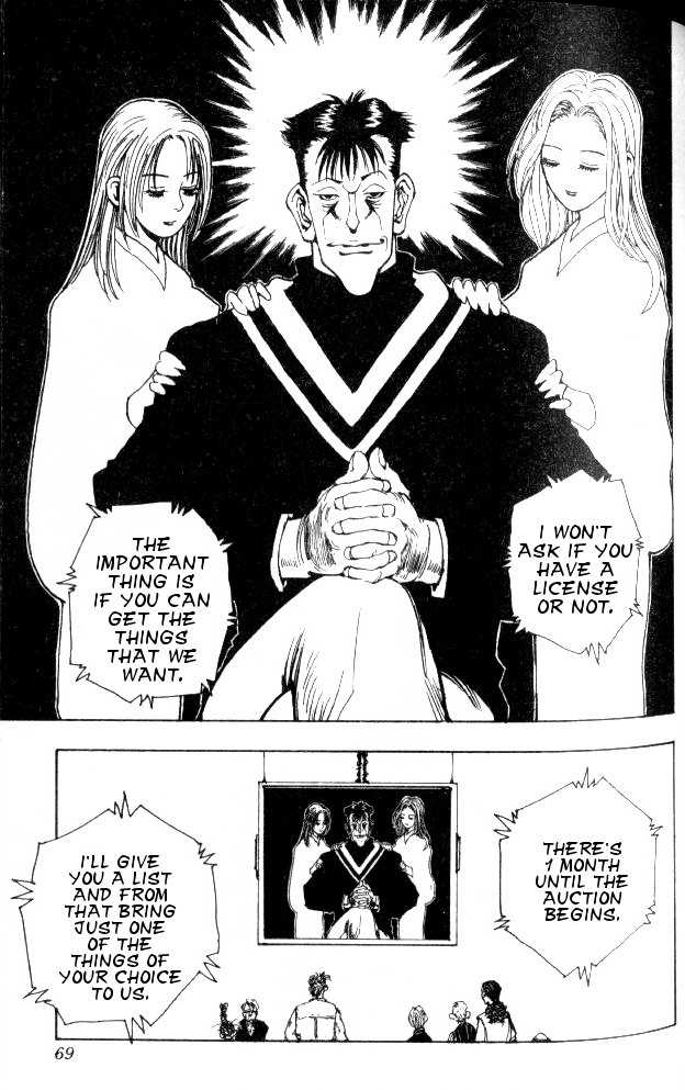 Hunter X Hunter Vol.08 Chapter 067 page 7