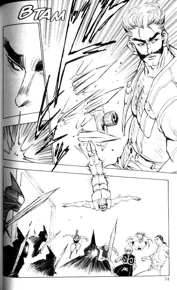 Hunter X Hunter Vol.08 Chapter 067 page 12
