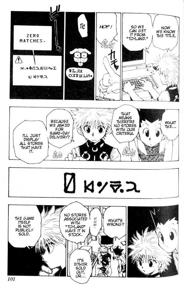 Hunter X Hunter Vol.08 Chapter 069 page 5