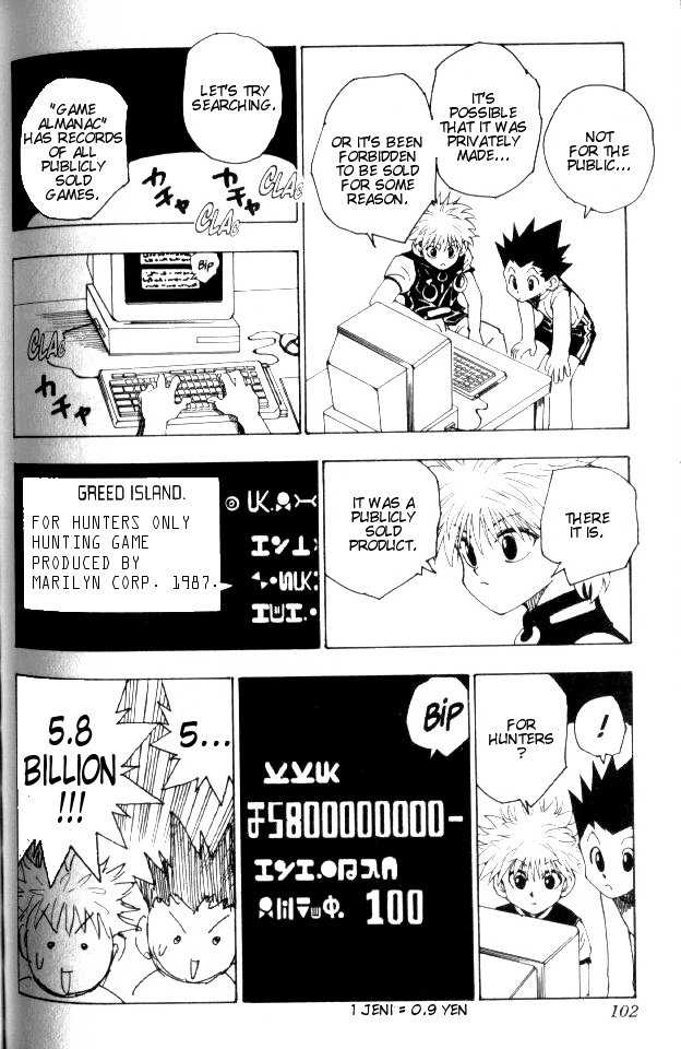 Hunter X Hunter Vol.08 Chapter 069 page 6