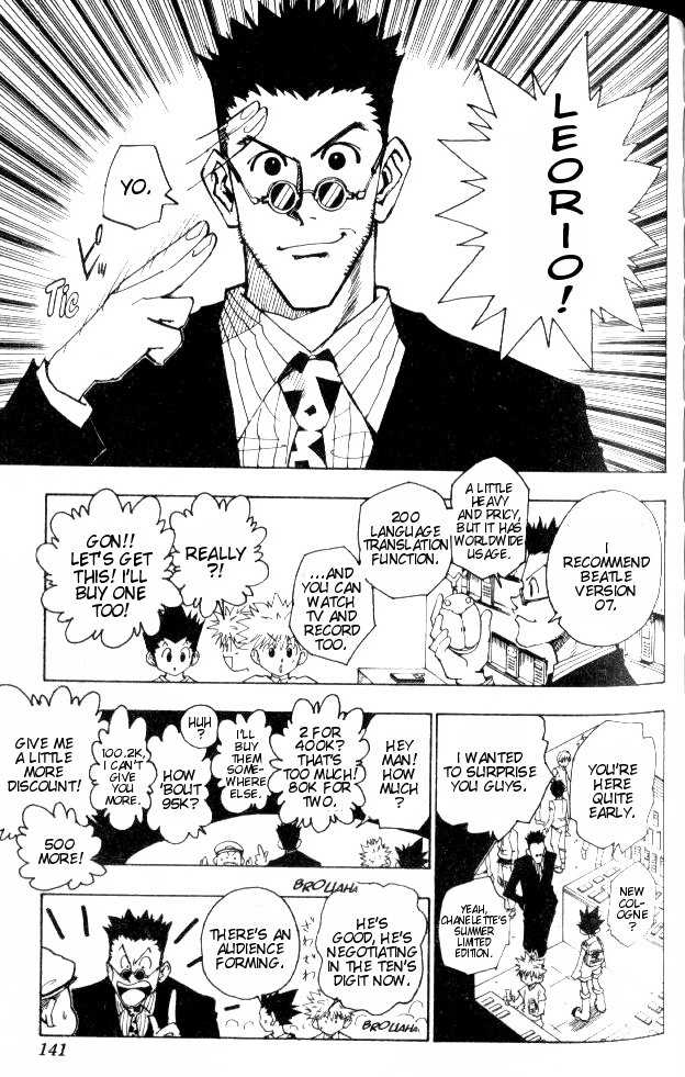 Hunter X Hunter Vol.08 Chapter 071 page 7