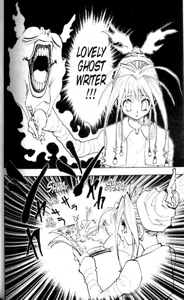Hunter X Hunter Vol.08 Chapter 071 page 12