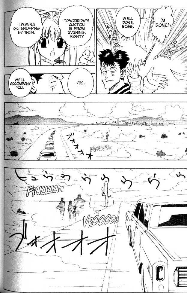 Hunter X Hunter Vol.08 Chapter 071 page 14