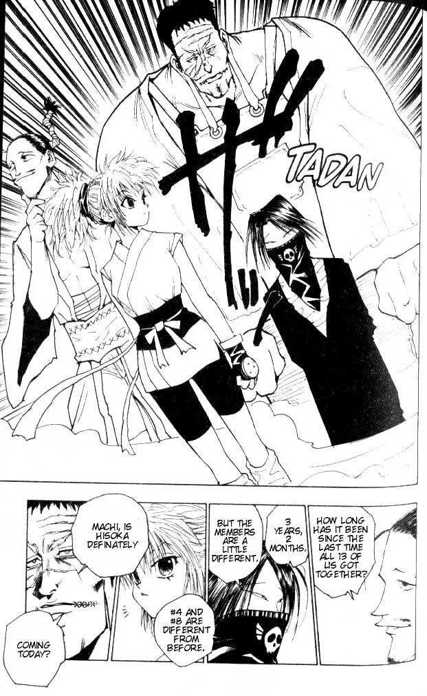 Hunter X Hunter Vol.08 Chapter 071 page 15