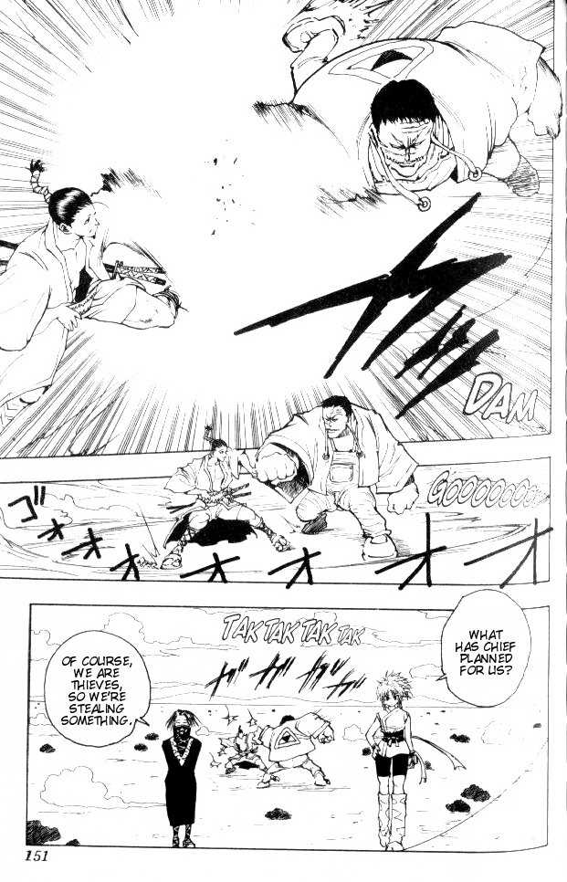 Hunter X Hunter Vol.08 Chapter 071 page 17