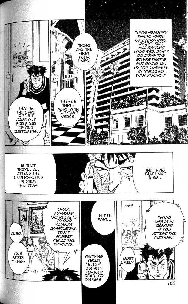Hunter X Hunter Vol.08 Chapter 072 page 5