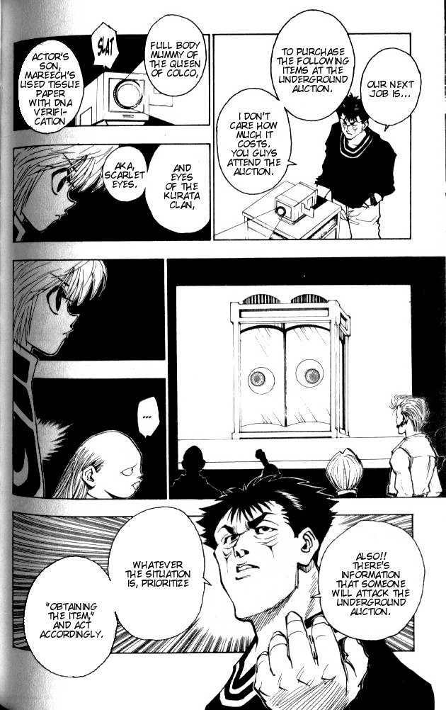 Hunter X Hunter Vol.08 Chapter 072 page 7