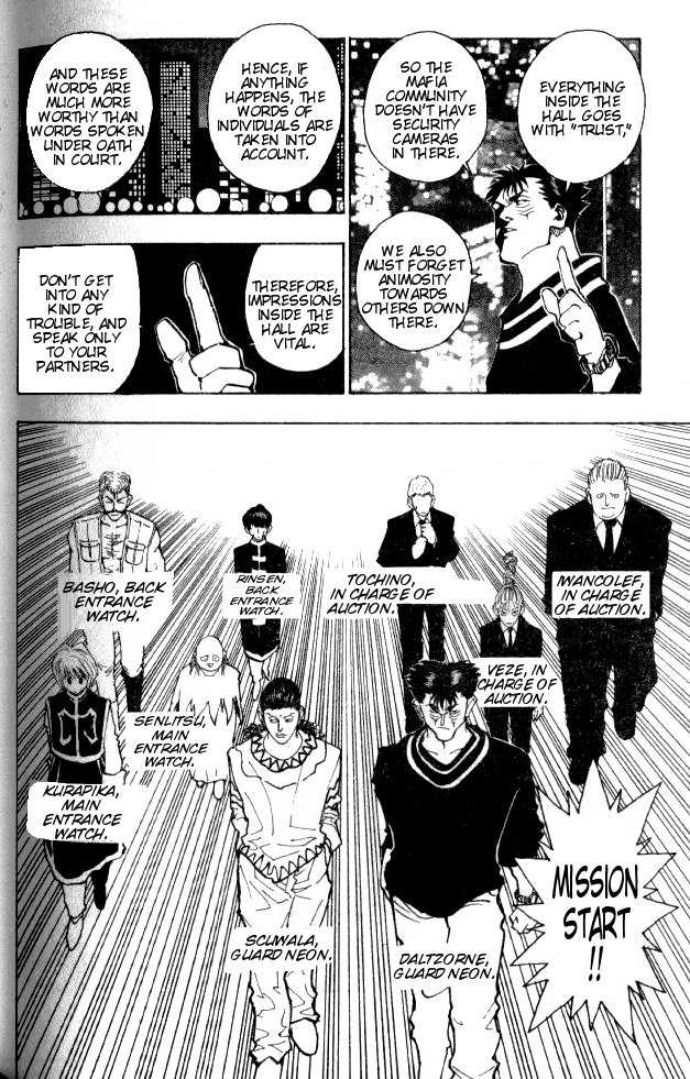 Hunter X Hunter Vol.08 Chapter 072 page 9