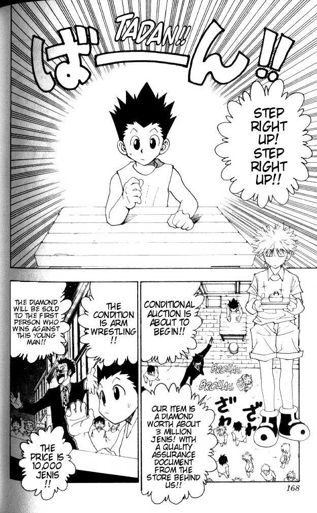 Hunter X Hunter Vol.08 Chapter 072 page 13