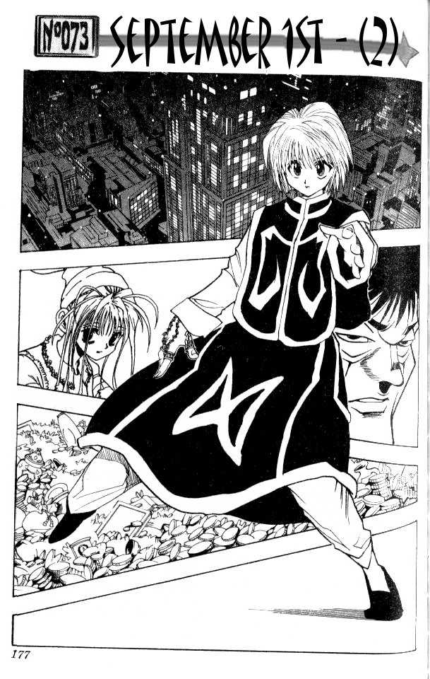 Hunter X Hunter Vol.08 Chapter 073 page 2