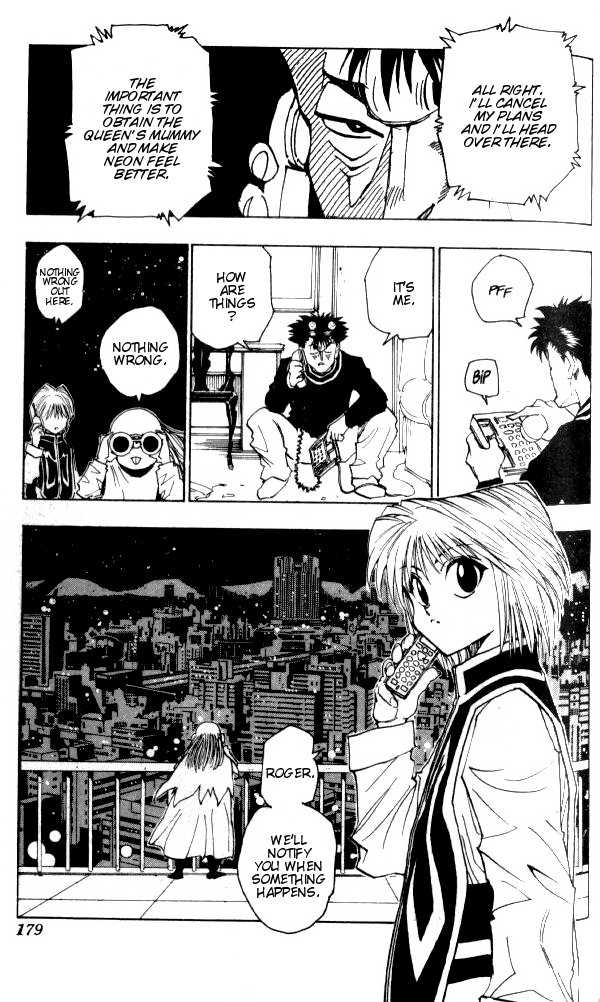 Hunter X Hunter Vol.08 Chapter 073 page 4