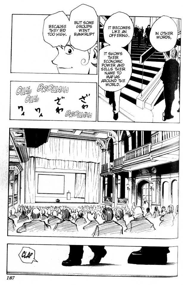 Hunter X Hunter Vol.08 Chapter 073 page 12