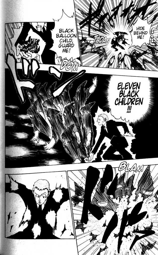 Hunter X Hunter Vol.08 Chapter 073 page 15