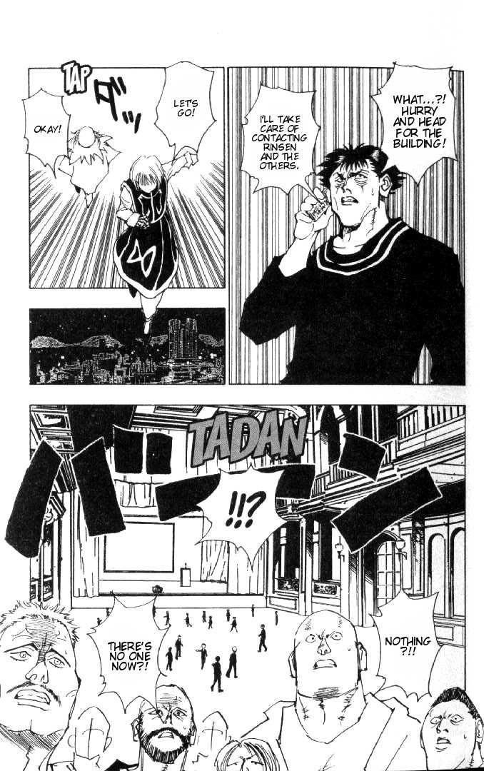 Hunter X Hunter Vol.09 Chapter 074 page 6