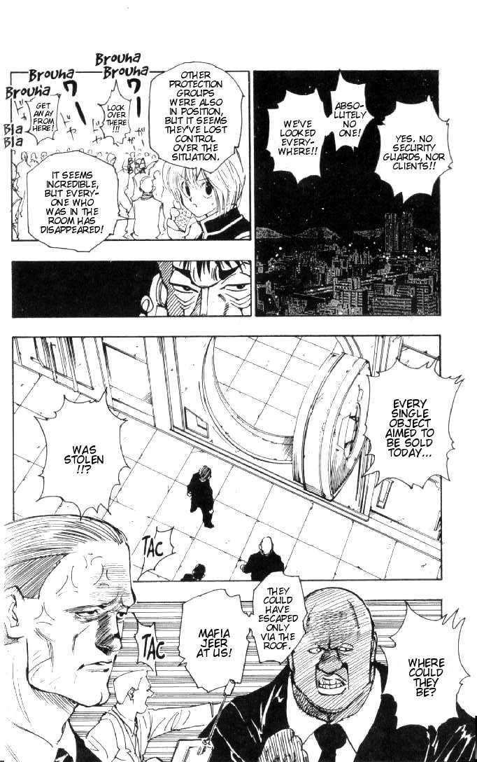 Hunter X Hunter Vol.09 Chapter 074 page 7