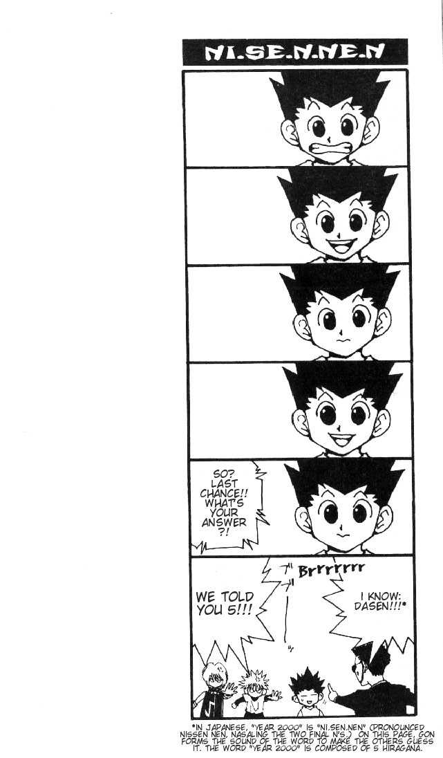 Hunter X Hunter Vol.09 Chapter 074 page 17