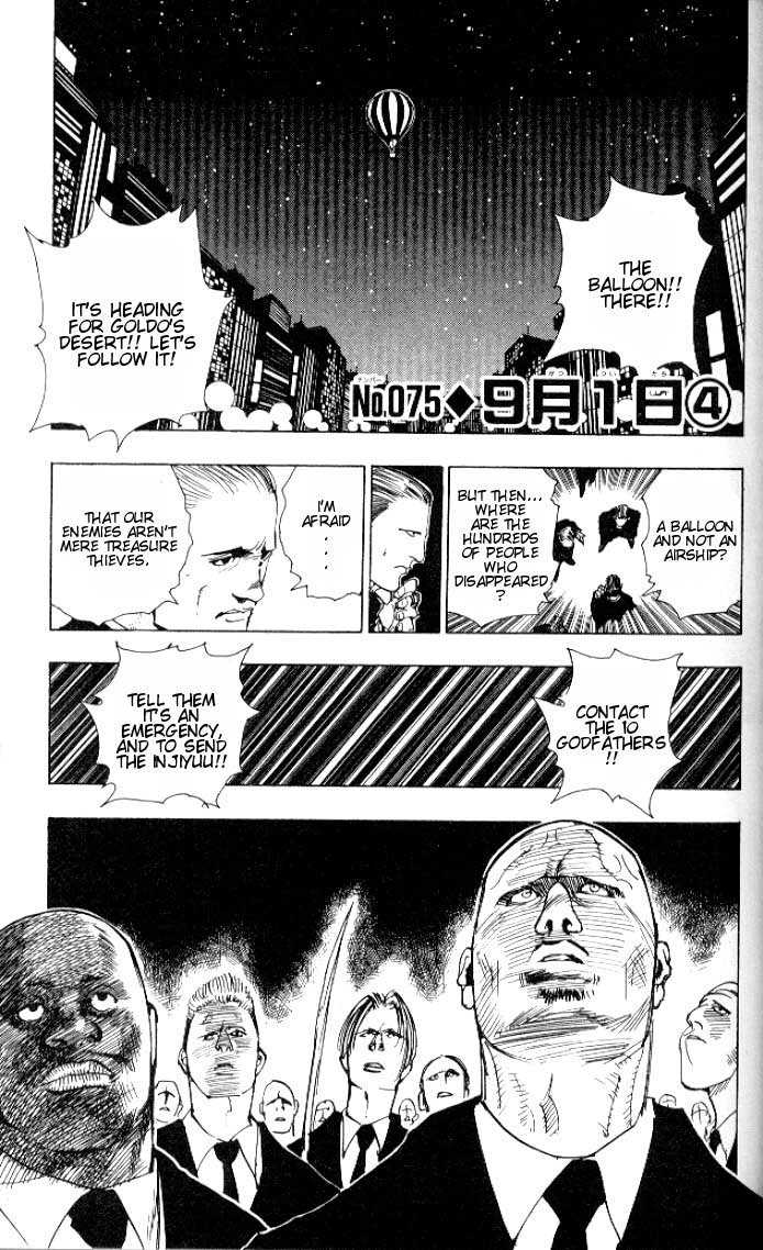 Hunter X Hunter Vol.09 Chapter 075 page 1