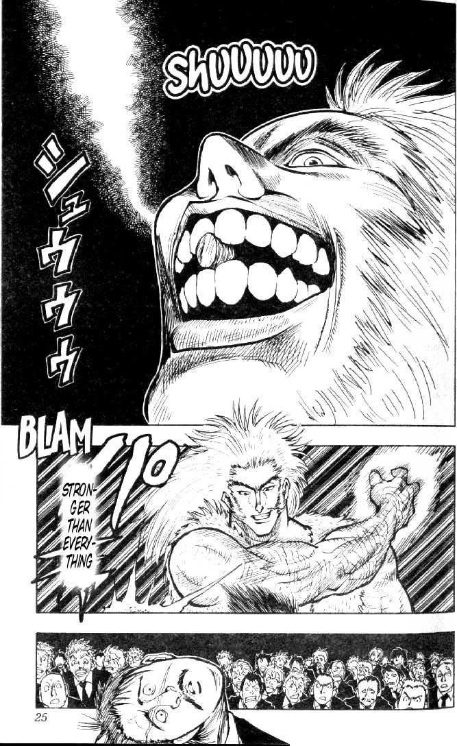 Hunter X Hunter Vol.09 Chapter 075 page 4
