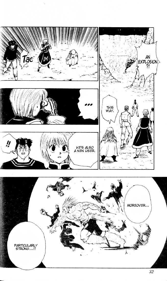 Hunter X Hunter Vol.09 Chapter 075 page 11