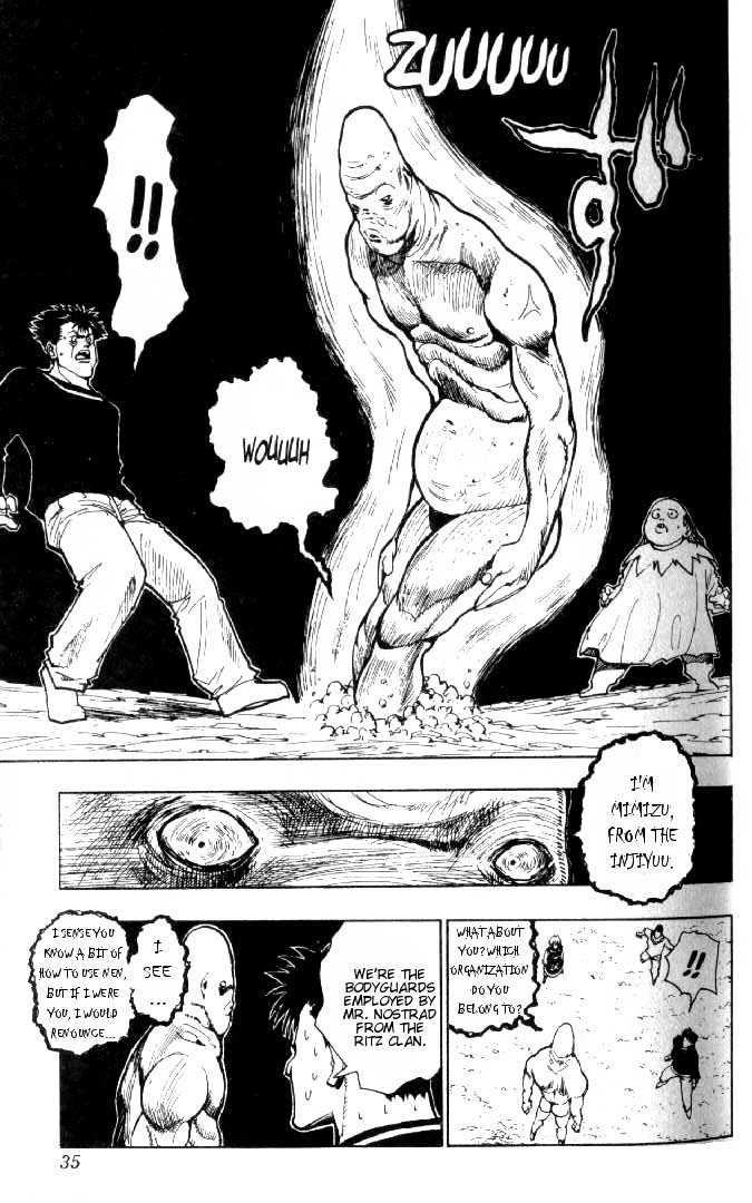 Hunter X Hunter Vol.09 Chapter 075 page 14