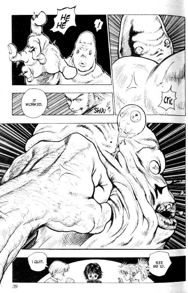 Hunter X Hunter Vol.09 Chapter 075 page 18