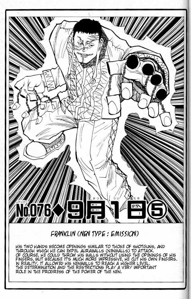 Hunter X Hunter Vol.09 Chapter 076 page 1