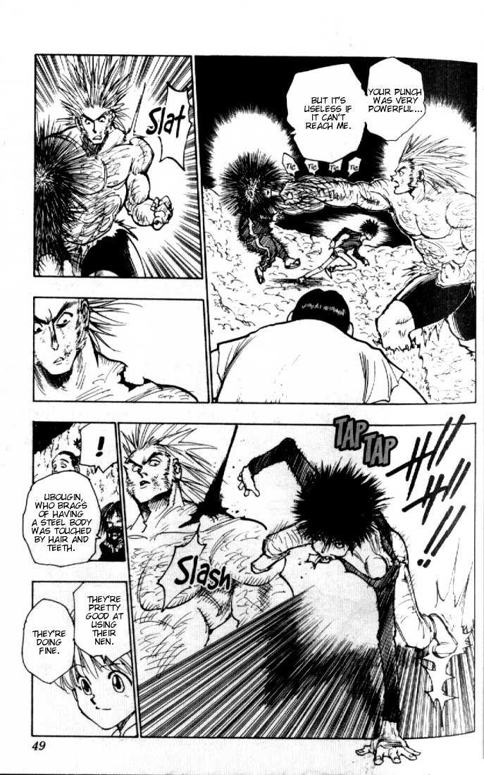 Hunter X Hunter Vol.09 Chapter 076 page 9
