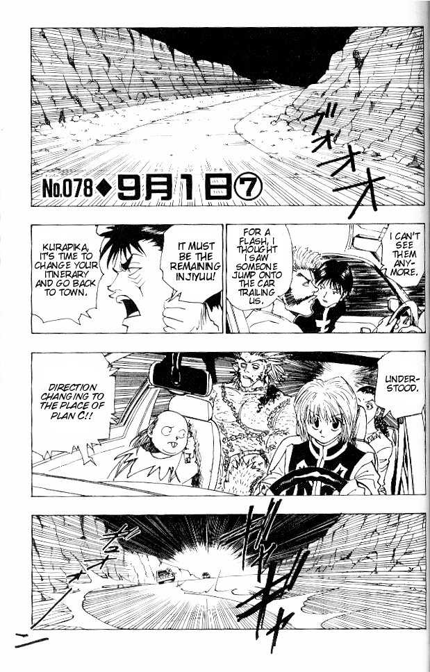 Hunter X Hunter Vol.09 Chapter 078 page 1