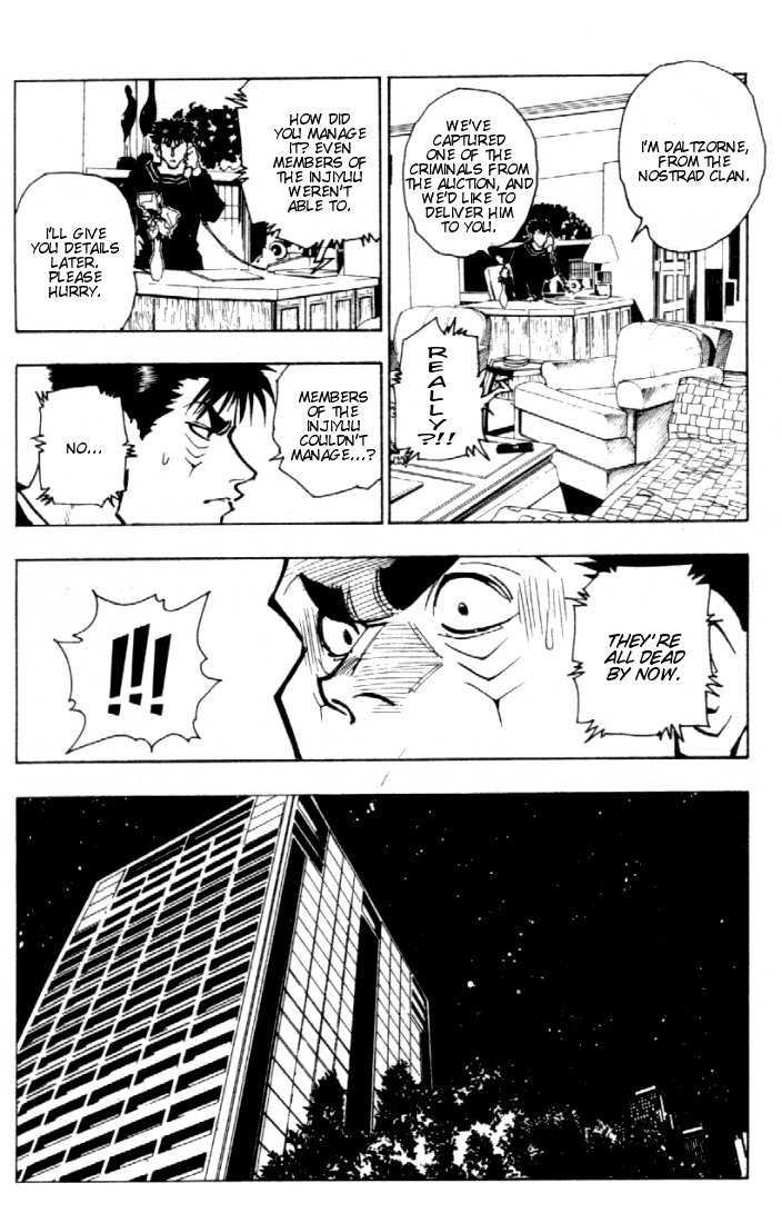 Hunter X Hunter Vol.09 Chapter 078 page 10