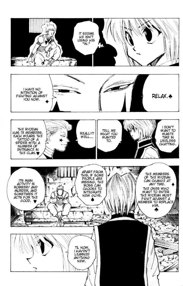 Hunter X Hunter Vol.09 Chapter 078 page 13