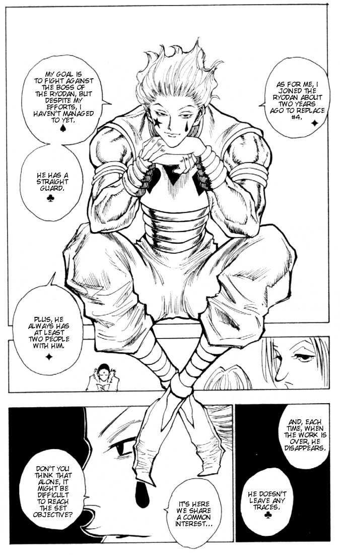 Hunter X Hunter Vol.09 Chapter 078 page 14