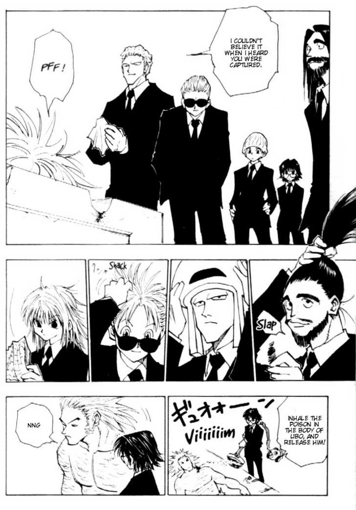 Hunter X Hunter Vol.09 Chapter 078 page 18