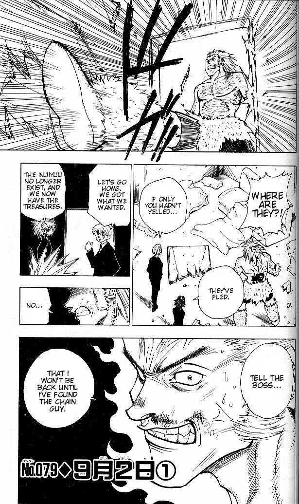 Hunter X Hunter Vol.09 Chapter 079 page 1