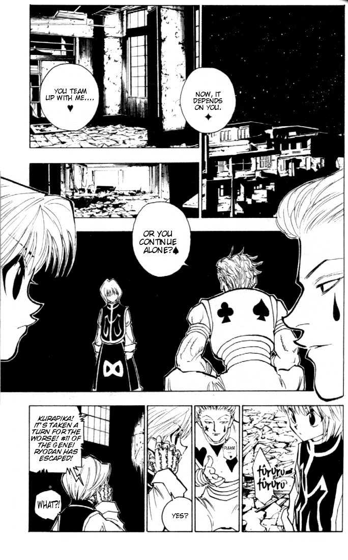 Hunter X Hunter Vol.09 Chapter 079 page 3