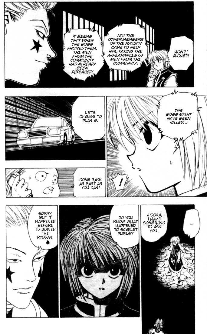 Hunter X Hunter Vol.09 Chapter 079 page 4