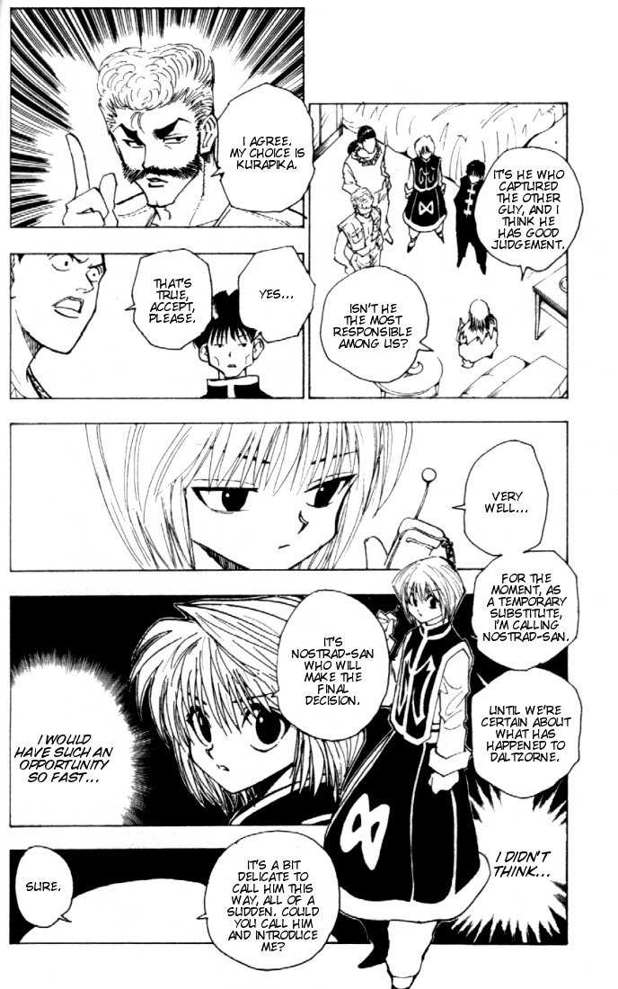 Hunter X Hunter Vol.09 Chapter 079 page 10