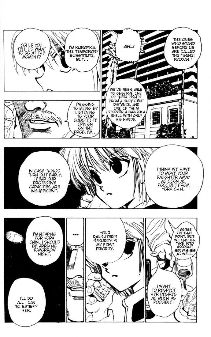 Hunter X Hunter Vol.09 Chapter 079 page 12